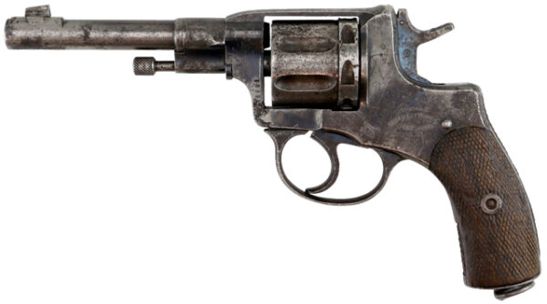 Nagant M1895 calibre 7,62Nagant Référence : NA01 – Image 2