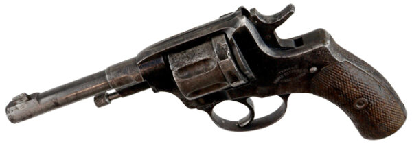 Nagant M1895 calibre 7,62Nagant Référence : NA01 – Image 5